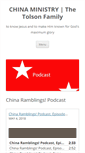 Mobile Screenshot of chinaramblings.com